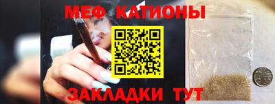 амф Жуковский
