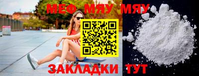 амф Жуковский