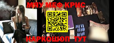 амф Жуковский