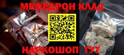 амф Жуковский
