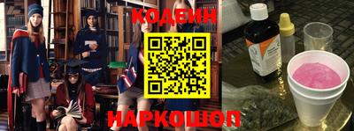 мдма Заволжье