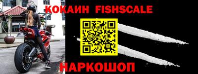 ешки Заводоуковск