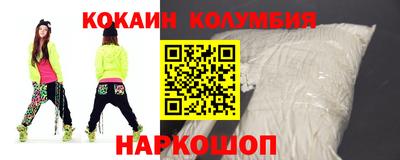 ешки Заводоуковск