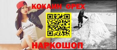 амф Жуковский
