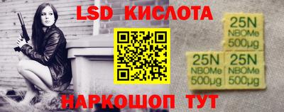 мдма Заволжье