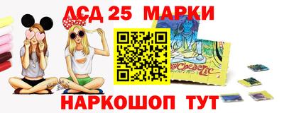 амф Жуковский
