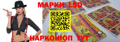 амф Жуковский
