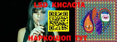 амф Жуковский