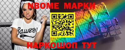 амф Жуковский