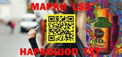 мдма Заволжье