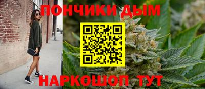 ешки Заводоуковск