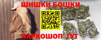 ешки Заводоуковск