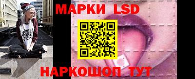 ешки Заводоуковск