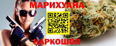 ешки Заводоуковск