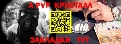 амф Жуковский