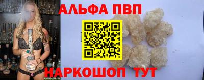 ешки Заводоуковск