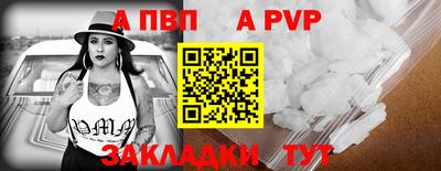 амф Жуковский