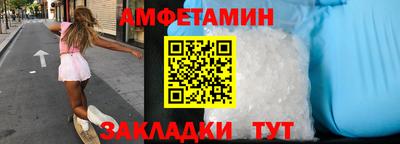 амф Жуковский