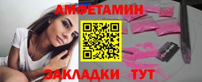 ешки Заводоуковск
