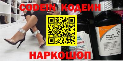 ешки Заводоуковск