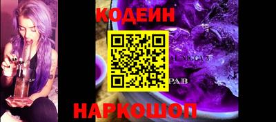 амф Жуковский