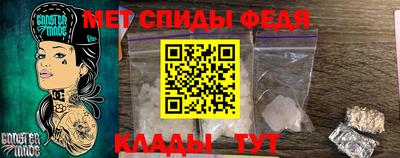 мдма Заволжье