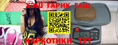 амф Жуковский