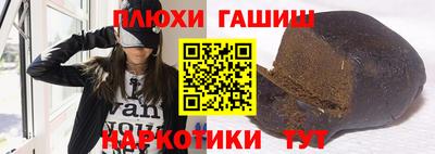 амф Жуковский