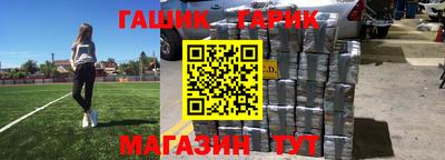 амф Жуковский