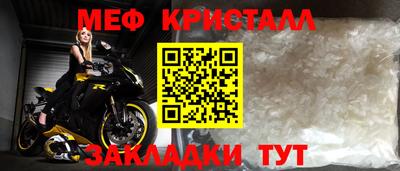apvp Изобильный
